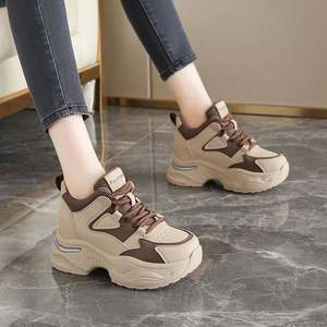 Zapatos Deportivos Casuales para Mujer, Aumentan la Estatura, Nuevo Estilo, Cómodos, Antideslizantes, Estilo para Caminar, Venta al Por Mayor - Product Image 3