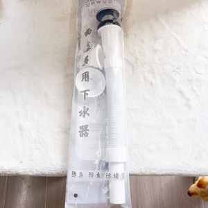 ชุดท่อระบายน้ำลวดเหล็กหนาพิเศษ เส้นผ่านศูนย์กลางภายนอก 84.5 มม. ทรงกระบอก ป้องกันการกัดกร่อน แบบพลิกขึ้นได้ เชื่อมต่อแบบเกลียว - Product Image 4