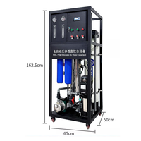 Vente en gros BLK-500LPH personnalisé UV RO système industriel d'osmose inverse purificateur d'eau potable garantie 1 an avec pompe PLC