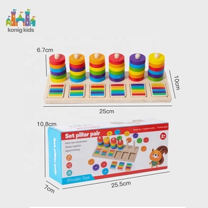 Juego <span class=keywords><strong>de</strong></span> Bloques <span class=keywords><strong>de</strong></span> Madera <span class=keywords><strong>para</strong></span> Niños Konig Kids, Juego <span class=keywords><strong>de</strong></span> Emparejar Formas, Juguetes <span class=keywords><strong>de</strong></span> Madera <span class=keywords><strong>para</strong></span> Bebés, Entrenamiento <span class=keywords><strong>de</strong></span> Motricidad Fina, Juguetes Educativos Montessori - Product Image 4