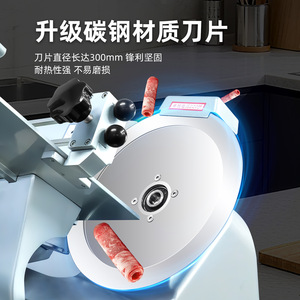 Trancheuse à viande commerciale Divine Tiger entièrement automatique électrique en acier inoxydable pour bœuf, agneau et fondue - Product Image 4
