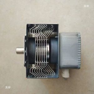 Magnetron OEM pour four à micro-ondes M24EB-10AB, pièce de chauffage interne haute tension pour réparation de four à micro-ondes - Product Image 2