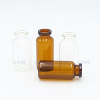 GL 7ml 22*40mm Flacon transparent en verre à faible teneur en borosilicate pour injection