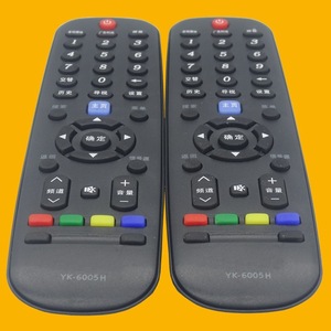 Télécommande à perles de cristal YK-6005H pour téléviseur Skyworth, 18.5x5x2.5cm, Code d'apprentissage, portée 10m - Product Image 4