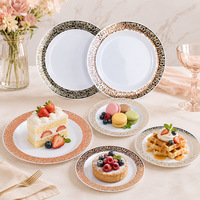 Assiettes rondes jetables en plastique PS avec bordure dorée en relief, assiettes décoratives pour dîner, mariage, anniversaire, dessert, vaisselle