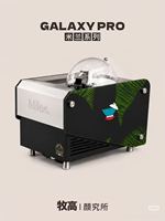 Machine à glace MILES Milano V1, modèle de table, en acier inoxydable, avec options fruits et lait, garantie 2 ans, mini machine à gelato