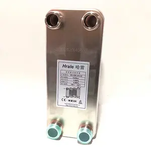 Scambiatore di calore a piastre a base di prezzo all'ingrosso scambiatore di calore