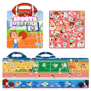 Jelly Sticker Book Ocean Kingdom Jelly Sticker Book Éducation précoce <span class=keywords><strong>des</strong></span> enfants Concentration Cultivation Scene Props - Product Image 5