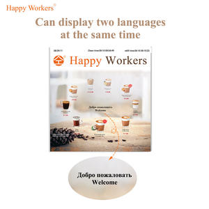 Distributeur Automatique <span class=keywords><strong>de</strong></span> Café Glacé avec <span class=keywords><strong>Paiement</strong></span> par Carte, Machine à Café en Libre-Service - Product Image 3