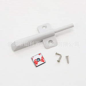 Interrupteur à ressort pour porte de placard BL-H013, gris, plastique, design minimaliste, installation facile, espacement des trous de fixation 35 mm - Product Image 3