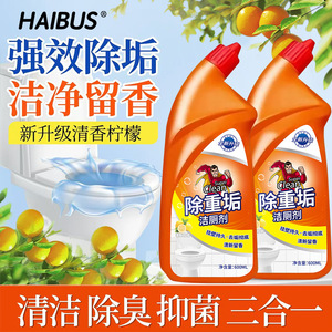 น้ำยาล้างห้องน้ำซุปเปอร์คลีน 600 มล. ขจัดคราบ กลิ่นหอมสดชื่น - Product Image 2