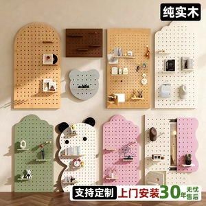 Solid Wood Pegboard Wall <b>Shelf</b> Rectangle Multifunction Storage <b>Rack</b> For Living Room Wall Mounted Organization - Product Image 4