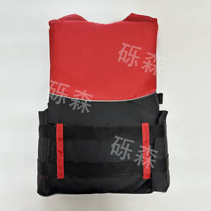 سترة نجاة احترافية محمولة للبالغين والأطفال من قماش أكسفورد السميك بقوة طفو كبيرة للقوارب والسباحة وصيد الأسماك - Product Image 3
