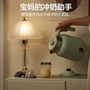 Bouilloire électrique Midea en acier inoxydable 316L, température constante, maintien au chaud, grande capacité, usage domestique - Product Image 2