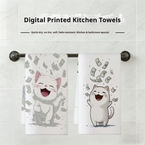 Serviettes <span class=keywords><strong>de</strong></span> nettoyage en microfibre hypoallergéniques imprimées sur mesure, écologiques, séchage rapide, absorbantes, pour la cuisine, la maison, l'hôtel - Product Image 2