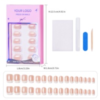 En stock – Faux ongles à presser longue durée, rose nacré, forme squoval, style français, 32 pièces, couvrance totale, réutilisables, avec colle