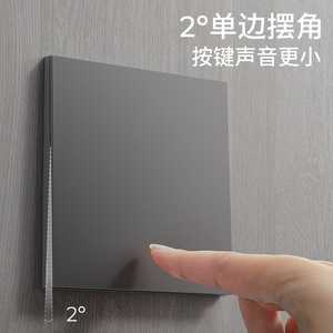 International Electrotechnical Commission D25 Starry Gray 86 Type Socket Panel 5 Outlets 16A With <b>Usb</b> Port Household Use - Product Image 5