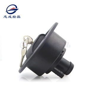 ช่องเติมน้ำพลาสติกพร้อมกุญแจล็อคสำหรับคาราวานและรถบ้าน - Product Image 4