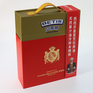 Caja de Regalo de Aceite de Oliva con Logotipo Personalizado de Lujo, Empaque de Papel Especial Premium, Caja Rígida de Cartón para Botella de Vidrio de Aceite Gourmet - Product Image 3