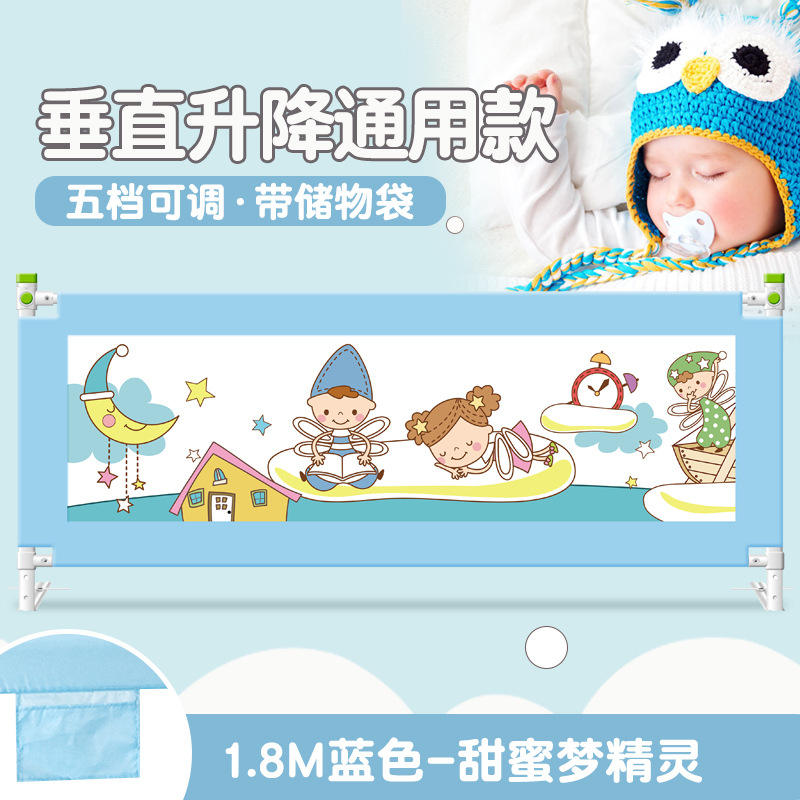 Blue dream elf - 1.2m