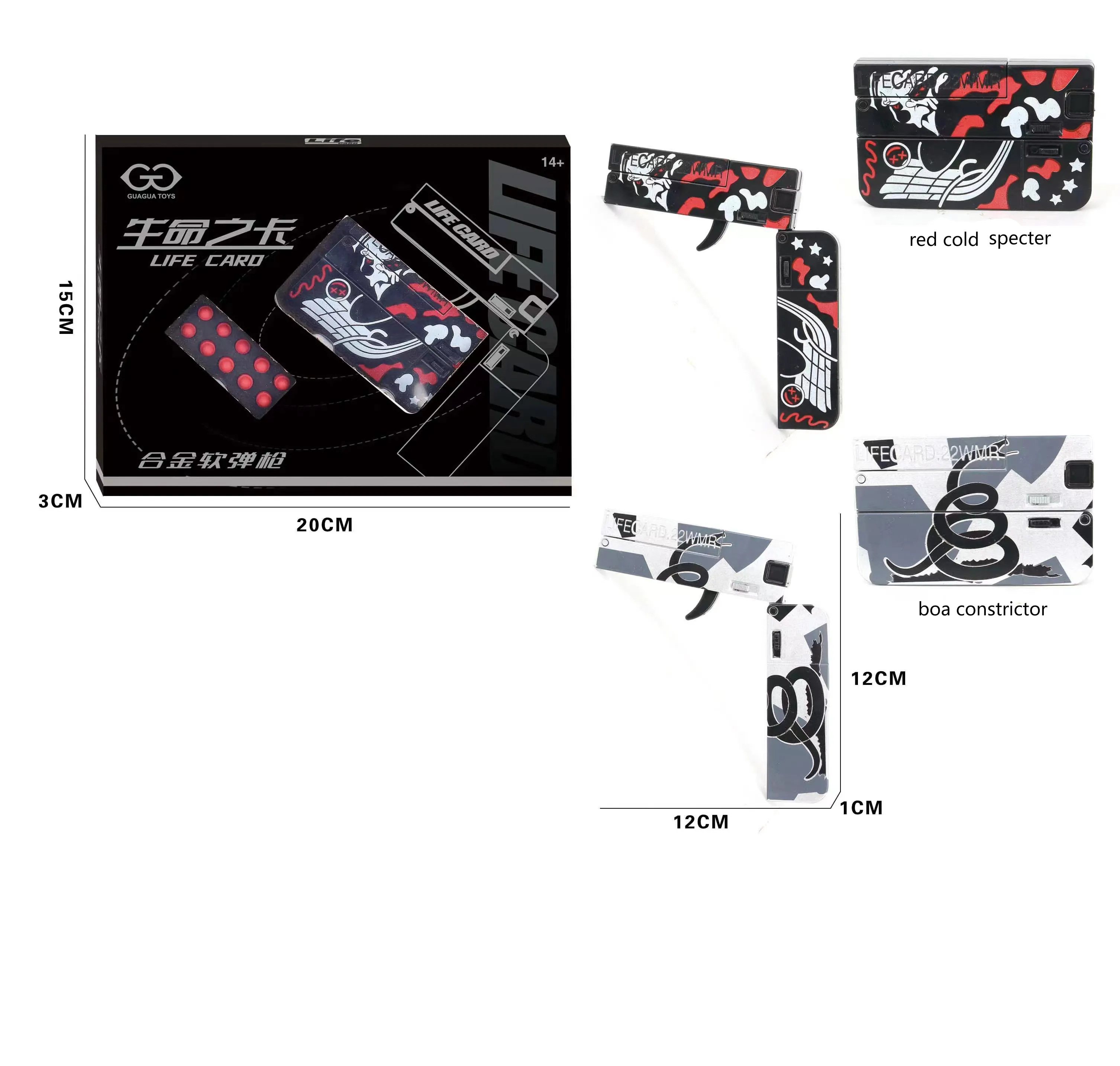 Mainan Baru 2022 Tembakan Kartu Kehidupan Penembak Berbagai Portabel Aloi EVA Peluru Lembut Pistol Mainan Aloi