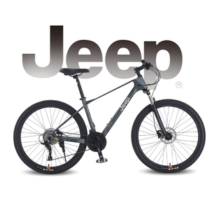 Vélo de montagne avec cadre en alliage de magnésium, vélo tout-terrain pour adultes, durable, léger et confortable pour le cyclisme en plein air, la <span class=keywords><strong>randonnée</strong></span> et les sports - Product Image 2