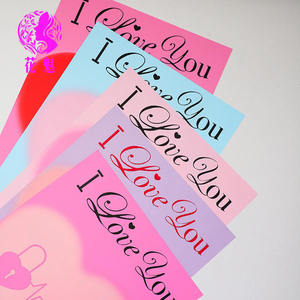 Papel de Regalo con Diseño de Corazones y Flores, Material de Empaque Floral Romántico para Decoración de Ramos de San Valentín - Product Image 3