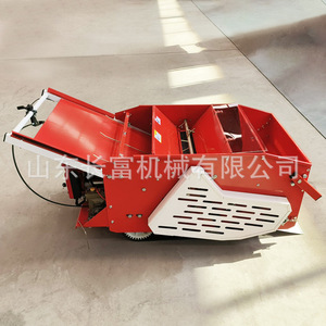 Semoir Électrique Automatique pour Semis de Riz – Machine Agricole de Transplantation - Product Image 1