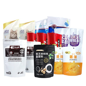 עיצוב מותאם אישית חינם פלסטיק aseptic מזון עוגיות שקית ממתקים בשר בקר ג 'לי מזון ג' לי לחידוש מסטיק סושי מעמד פאוץ - Product Image 1