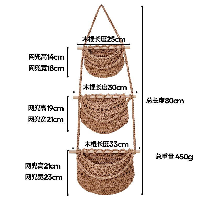 Brown cotton rope