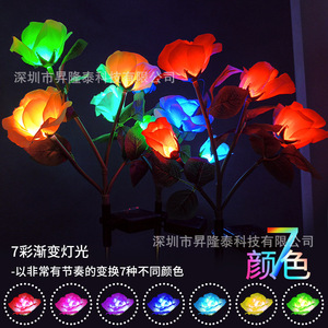 Solar <b>Rose</b> Flower Led Ground Lamp 4 Heads Outdoor Garden Lawn <b>Light</b> Water Resistant Portable - Product Image 3