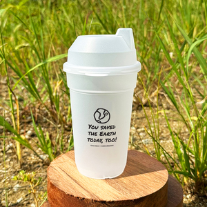 <b>Large</b> Unisex Reusable Tumbler 16oz 453ml No Straw Drinkware PP Reusable <b>Mug</b> for Hot/Cold Coffee - Product Image 6