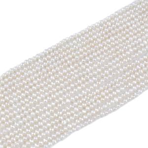Perles d'eau douce blanches baroques miniatures Zhuji 2-2,5 mm, bricolage, vente en gros, semi-finies, chaîne naturelle, semi-finies, chaîne de perles blanches - Product Image 5