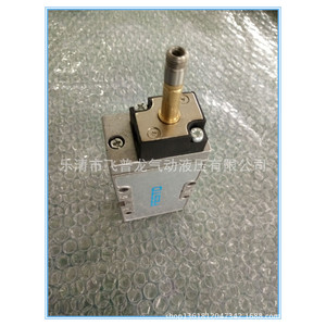 Vanne solénoïde Festo MFH-5-1/4-B 1/4 pouce, vanne hydraulique à deux voies, pression maximale 315 bars - Product Image 1
