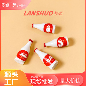 Mini Botellas de Leche de Resina, Etiquetas Rojas y Azules, Decoración 3D, Arte Coleccionable - Product Image 3