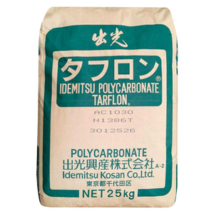 Huile Idemitsu PC URC2000 du Japon, haut débit, viscosité moyenne, adaptée aux applications automobiles et aux composants d'appareils électroménagers - Product Image 3