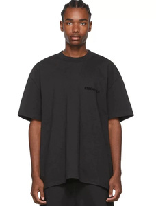 Collezione Essentials <span class=keywords><strong>Uomo</strong></span> 2025 SS22: <span class=keywords><strong>Pantaloncini</strong></span> Oversize e Camicia a Maniche Corte in Tessuto Elasticizzato Color Avena Chiaro e Scuro - Product Image 6