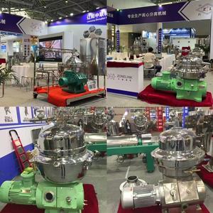 Chất béo ngăn xếp 2 giai đoạn Đĩa tách máy 3 giai đoạn tách đĩa Máy ly tâm dầu thực vật dầu động vật nấm men Máy ly tâm - Product Image 4