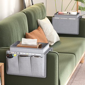 DD4948 Wholesale Home Storage Bag Cross-Border New <strong>Sofa</strong> <strong>Armrest</strong> Storage Artifact Fabric Remote Control Storage <strong>Cover</strong> for <strong>Sofas</strong> - Product Image 2