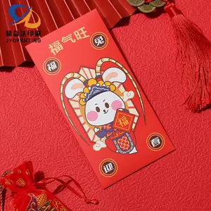 2024 Gold Foil Luxury Custom Made Envelope Chinese New Year Red Pocket Envelope Red Packet Gift Envelope