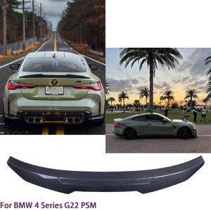 สปอยเลอร์หลังคาร์บอนไฟเบอร์ทรงรังผึ้งสไตล์ PSM สำหรับรถยนต์ BMW ซีรีส์ 4 G22 Coupe/M4 G82 ปี 2020-2025 - Product Image 2