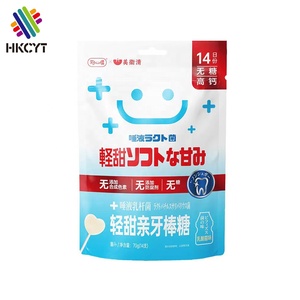 Sac de qualité alimentaire 3.5g 7g 14g 28g ourson gommeux emballage pochette à fermeture éclair papier d'aluminium sacs debout - Product Image 3