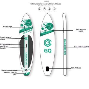 Planche à pagaie gonflable GQ-UR <span class=keywords><strong>SUP</strong></span> pliable pour le surf et le canoë en plein air - Product Image 2