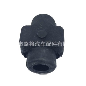 Renault 21 Rx Front Pull Rod Stabilizer Rubber Bushing 7700771562 For Anti Roll <b>Bar</b> <b>End</b> Mounting Replacement - Product Image 2