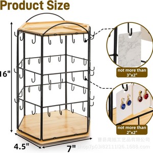 Porte-bijoux rotatif en bois à 3 niveaux avec structure en fer pour l'affichage des boucles d'oreilles, usage intérieur, style moderne - Product Image 4
