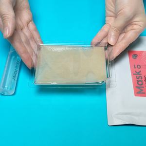 Mascarilla Facial Vegana de Colágeno Bio con Vitamina C, E y Ácido Hialurónico, Hidratante, Antiarrugas, Blanqueadora, Humectante, Tamaño Viaje, para Todo Tipo de Piel - Product Image 2