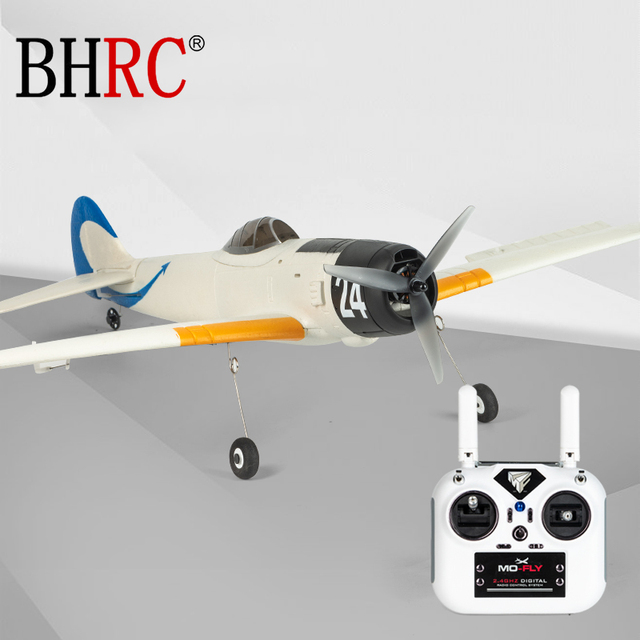 Wholesale Ki-84 Long-lasting Endurance and Flight Time Brushless Epp Rc Micro Airplane Kit