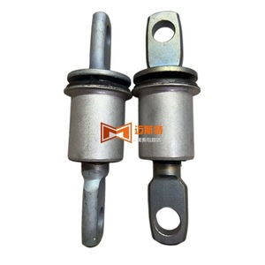 Douille de bras de suspension inférieur Denza D9, pièce de rechange en caoutchouc pour suspension avant - Product Image 1