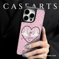 Coque de téléphone à texture magnétique en fibre de carbone à la mode pour Iphone16 16pro/promax 15 15promax/14promax/14pro 14/13 13pro 12