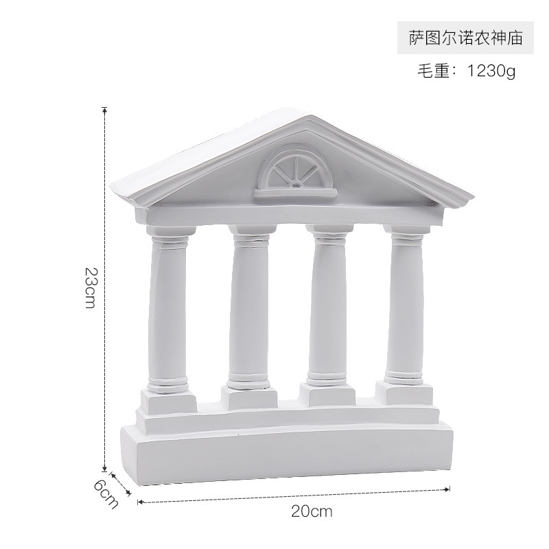 วัดศักดิ์สิทธิ์